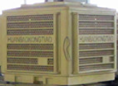 yellow color evaporative air cooler