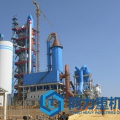 cement production plan/rotary kiln cement production line