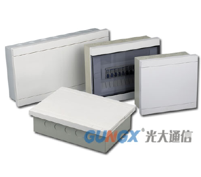 Hebang Distribution box