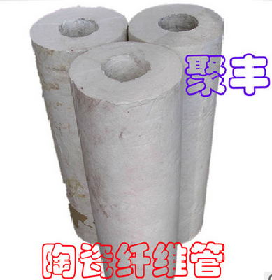 plastic