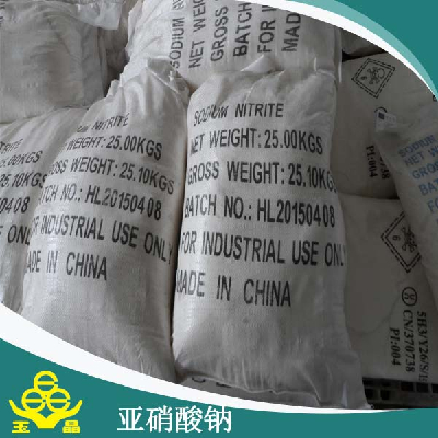 Mordant industry use sodium nitrite