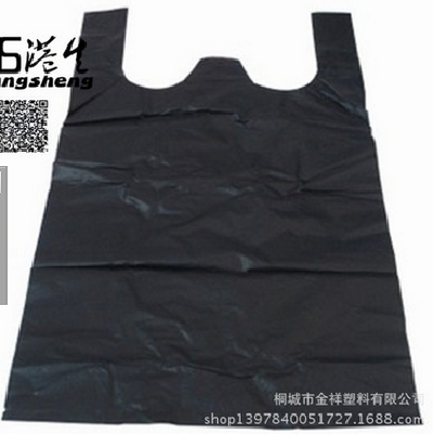 plactisc bag