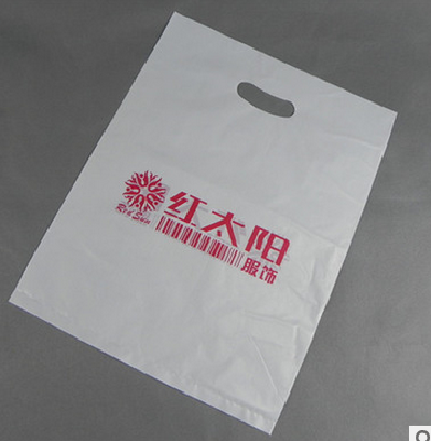 plactisc bag