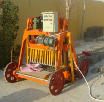 QMY4-45 Egg Laying Mobile Block Making Machine