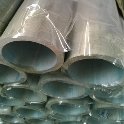 extruded 7075 T6 round aluminum tubes with diameter 16mm