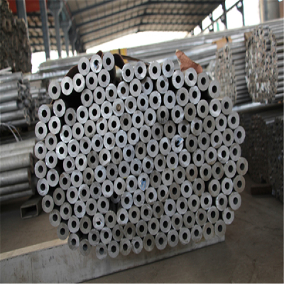 extruded 7075 aluminum tubes with diameter 16mm