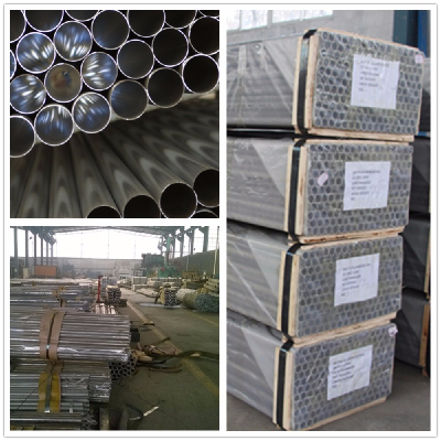 7075 T6 round seamless aluminum tube with diameter 16mm