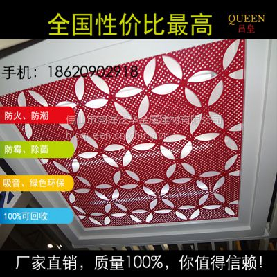 HOT SALE Aluminum curtain wall veneer 600 600 * 600 * 1200