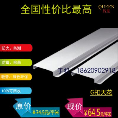 HOT SALE!!! Aluminum exterior glass curtain wall for building(offerinstallent if necessary)