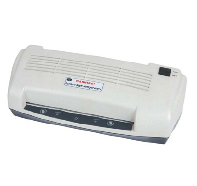 Laminator machine for sale