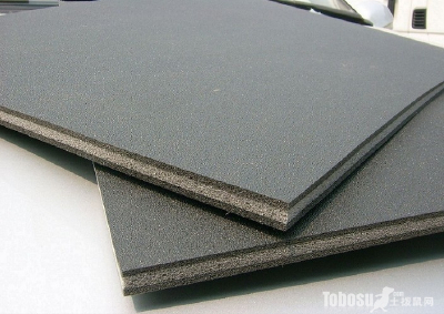  soundproof HOURSE acoustic fiberglass ceiling board/panel