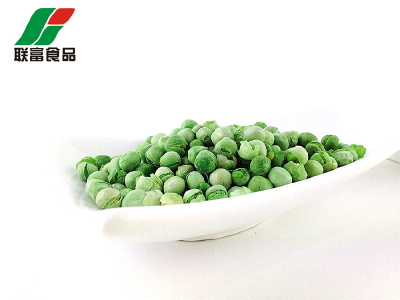 Dehydrated Vegetables Pea