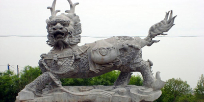 China Stone Carving Morden Garden Sculptures