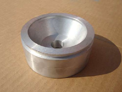 Hongyuan The cup aluminum substrate