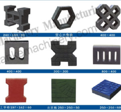 concrete block making machine/brick machine