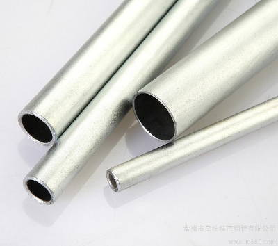 Baiqiang Galvanized steel pipe