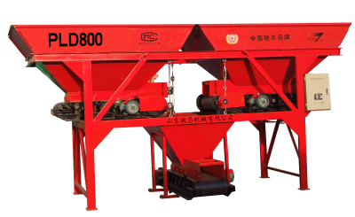 diesel concrete mixer