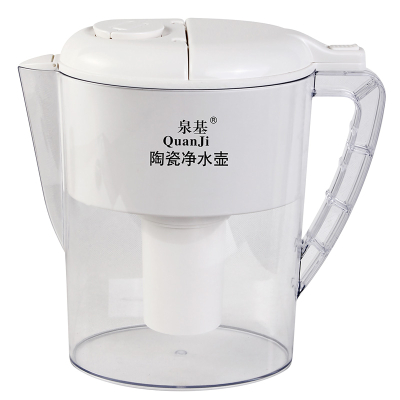 2015 NEW design Water purifiers ceramic net kettle  household kitchen