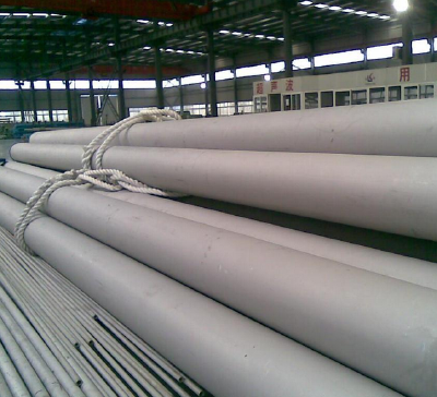 Xingma stainless steel