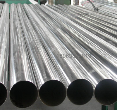 Xingma stainless steel