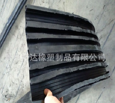 rubber belt