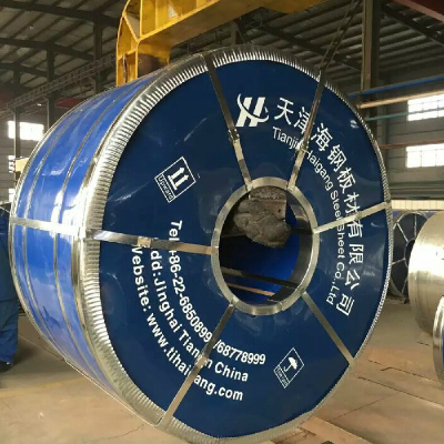 Galvanzed Coil/Sheet