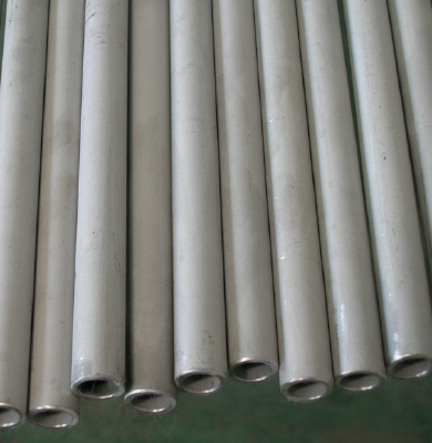 Xingma stainless steel