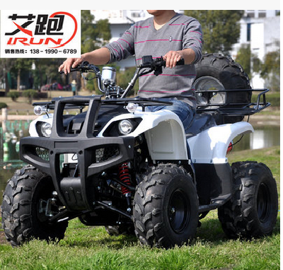 2016 Newest 250cc ATV Quad Bike