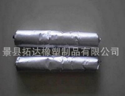 rubber belt