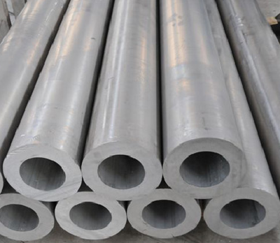 Yingteyi Aluminium tube