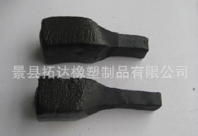 rubber belt