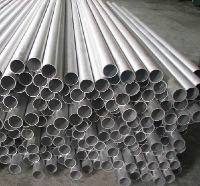 Yingteyi Aluminium tube
