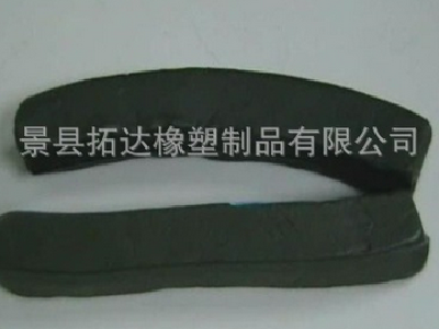 rubber belt