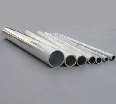 Yingteyi Aluminium tube