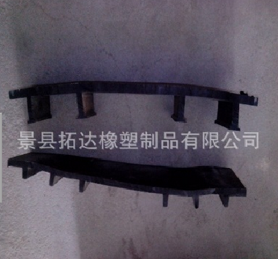 rubber belt