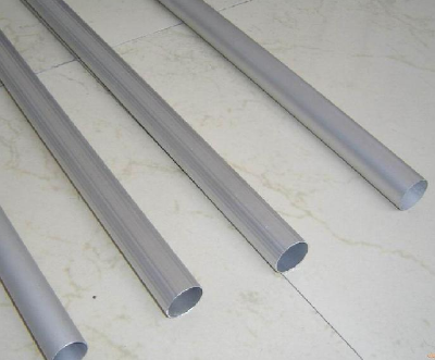 Yingteyi Aluminium tube