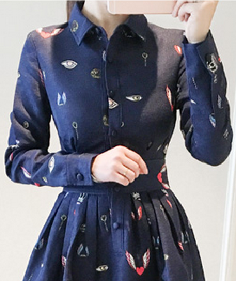Beautiful Skirt