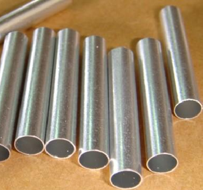 Yingteyi Aluminium tube