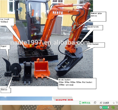 NT-18 mini excavator