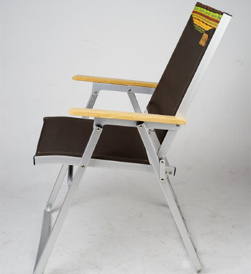 Camping Aluminum Relax Folding Chair