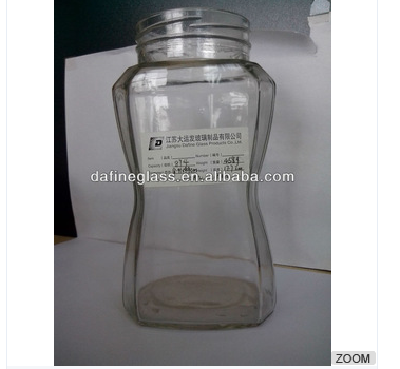 coffee bean jar supplier