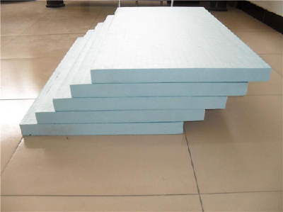  2016  EPS foam insulation board / expanded polystyrene price