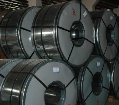 Jinlilai Stainless steel strip