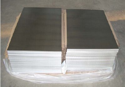 Yuda Aluminum plate