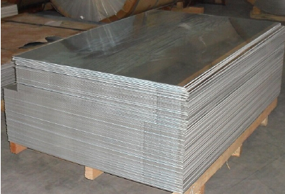 Yuda 7075 aluminum plate