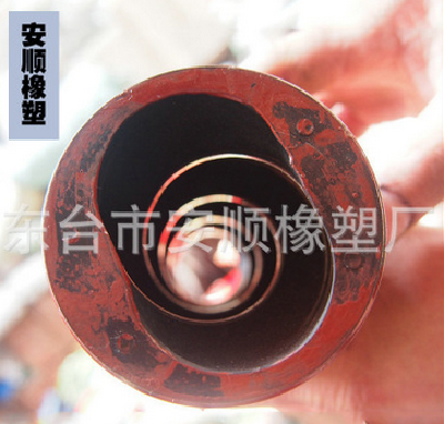 O-ring seal
