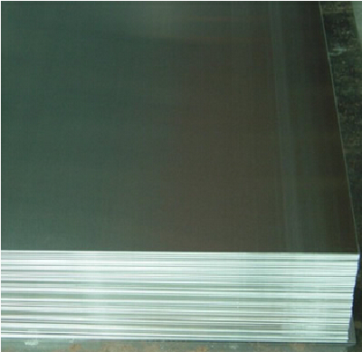 Yuda 1100 aluminum plate