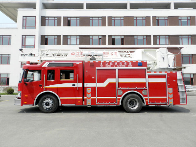 YT18 Aerial Ladder And Rescue Fire Truck(FAW)