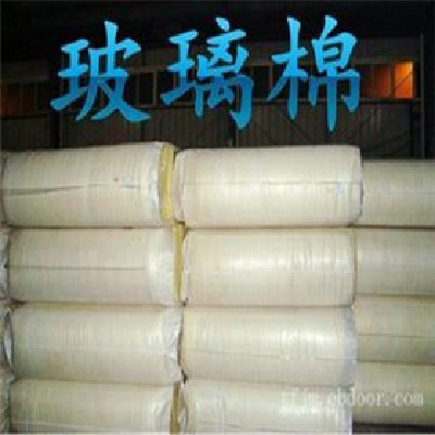 Hot sale hydrophobic heat insulation glass wool board