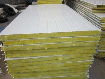 Glass wool board